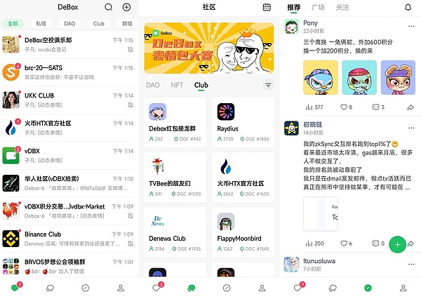 当AI遇上战争：我们该如何面对信息时代的真相迷雾